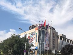 -百荣世贸商城
