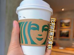 -星巴克(苏州泰华店)