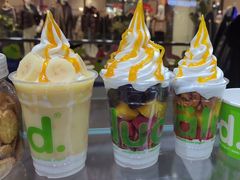 -Salud撒露欧洲冻酸奶(北苑上品店)