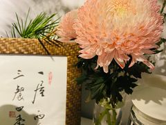 -竹子咖啡bamboo coffee