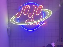 -JOJO实景沉浸侦探剧本杀(大悦城店)