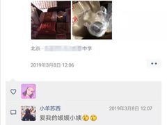 -麦当劳(北京金星西路店)