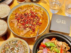 -禾气食店