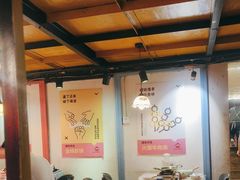 -早酒肖汉老味拌面