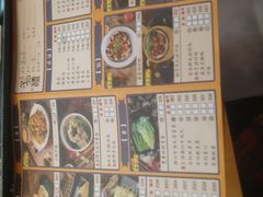 -子曰·礼茶居(壬丰大厦店)