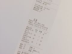 账单-流酥可心·牛乳蛋糕商店(禾祥西路店)