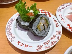-寿司郎(上野店)