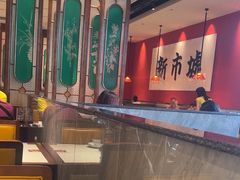 -金牌禄运·点心·啫煲(百信广场店)