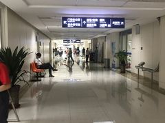 门急诊-民航总医院