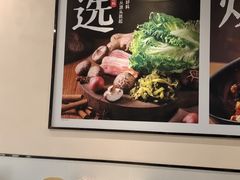 -永和大王(梅家浜店)