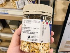 -楼上(新馬路澳門廣場店)