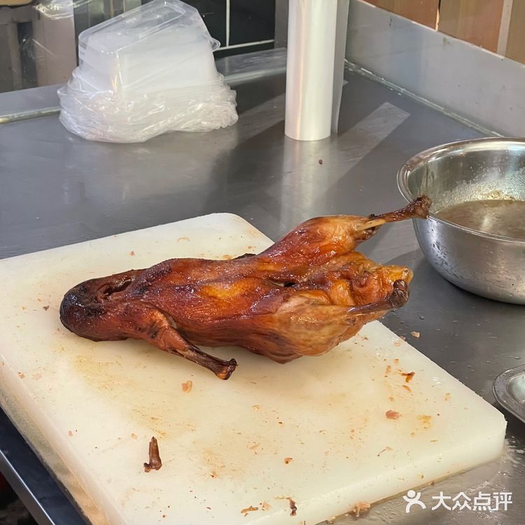 方庄很火的上海枇杷烤鸭