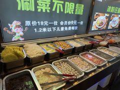 -苏泡泡豆花烤鱼(婺源店)