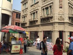 -叶氏麻糍(鼓浪屿店)