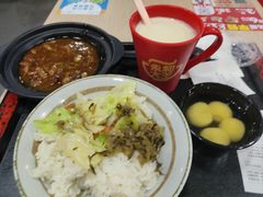 -永和大王(茉莉上新·漕宝店)