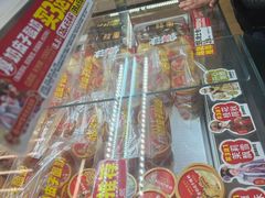 -味多美蛋糕(六里桥店)