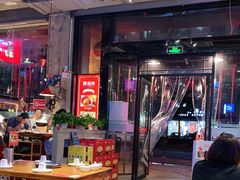 大堂-捞围鲜·港式打边炉(海阳路店)