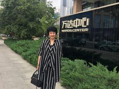 -富力希尔顿酒店·地阔自助餐厅