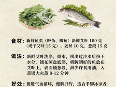 -颐而康·按摩·艾灸·足疗(汽车东站店)