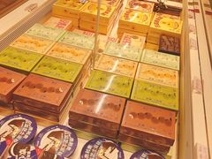 -好利来(红旗万达店)