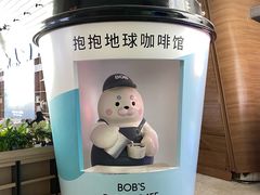 -抱抱地球咖啡馆(国家海洋博物馆店)