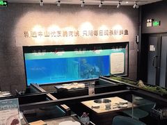 -淘米捞·米汤脆鲩鱼火锅(福田皇岗店)