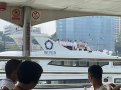 -厦门轮渡码头