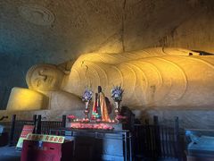 -天姥山