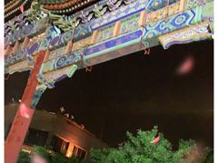 -四季民福烤鸭店(前门店)