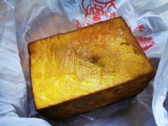 五香小金砖-娘心豆品(方庄店)