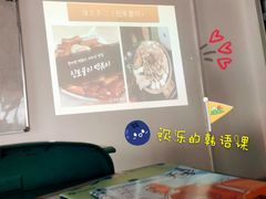 -华兴日语学校(总校)