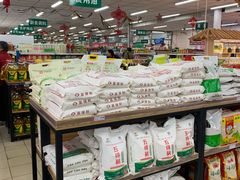 -和平门菜市场