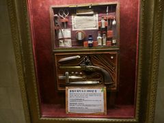 -信不信由你博物馆