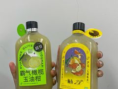 -奈雪的茶(漫广场店)