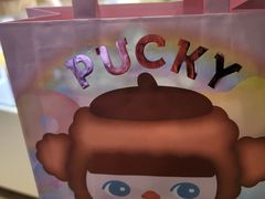 -好利来(望京中福店)