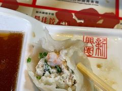 -新兴园饺子馆(北京百子湾店)