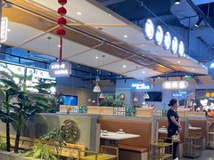 -八珍玉食鸡煲·打边炉(印象城店)