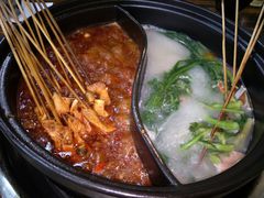 -俭让佬妈现卤串串(温江总店)