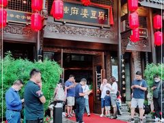 -陈麻婆豆腐总店