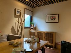 -竹里馆 ·茶食(奥体店)