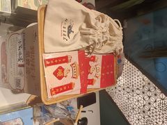 -好一朵茉莉花(老门东店)