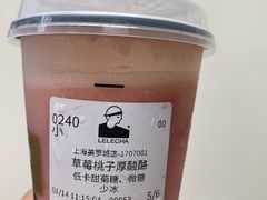 -LELECHA乐乐茶(美罗城店)