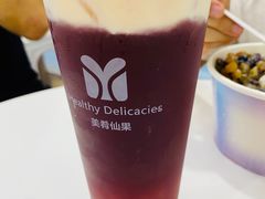 -美肴冰品·汉堡·牛腩饭(总店)