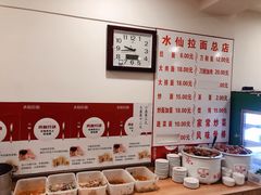 自助调料区-水仙拉面(水仙街店)
