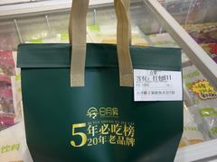 -日月昇渔家菜·海肠捞饭·大连海鲜(星海公园店)