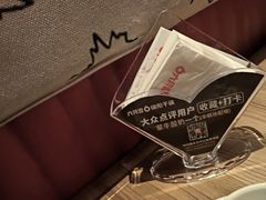 -六月雪干锅(绵阳凯德广场店)