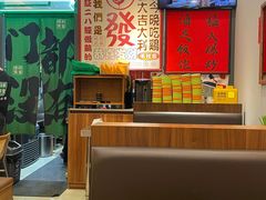 -绿柠食堂(北外滩店)