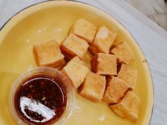 爆浆豆腐-东排食堂长沙小吃大排档(五一广场店)