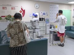 -美年大健康体检中心(西直门分院)