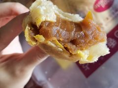 特价板栗酥-观音桥百香林西点